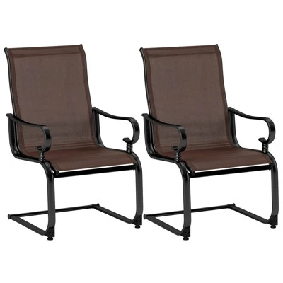 Costway Set Of 2 Patio Chairs C-Spring Motion Chairs With Quick-drying & Breathable Fabric 11 Costway Set Of 2 Patio Chairs C-Spring Motion Chairs With Quick-drying & Breathable Fabric - Image 9